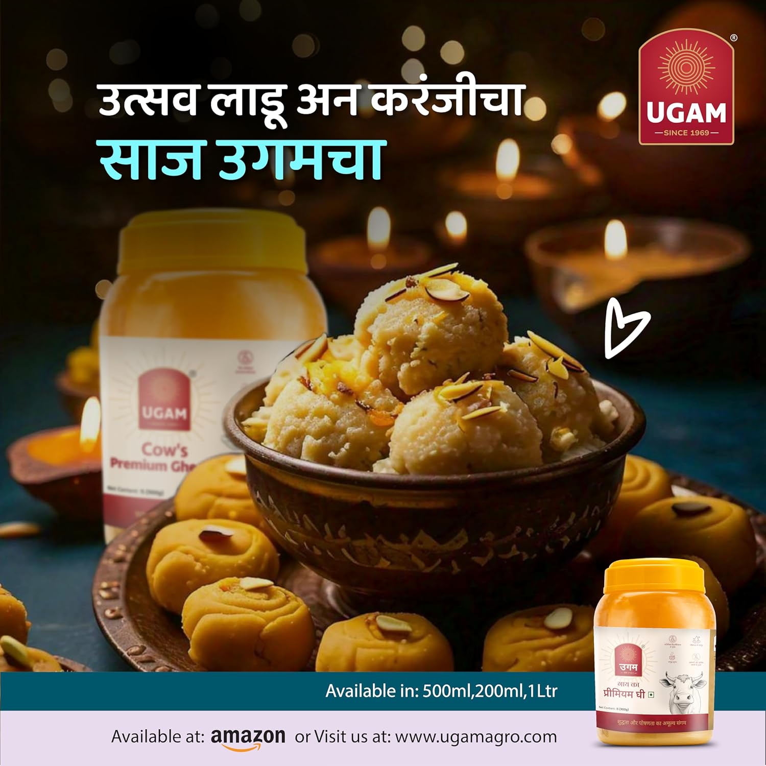 Organic Cow'S Desi Ghee By Ugam | Great Source Of Energy & Vitamin Healthy Desi Ghee Perfect For Daily Health | (1 Litr) 33.8 Ounce | Jar Pack