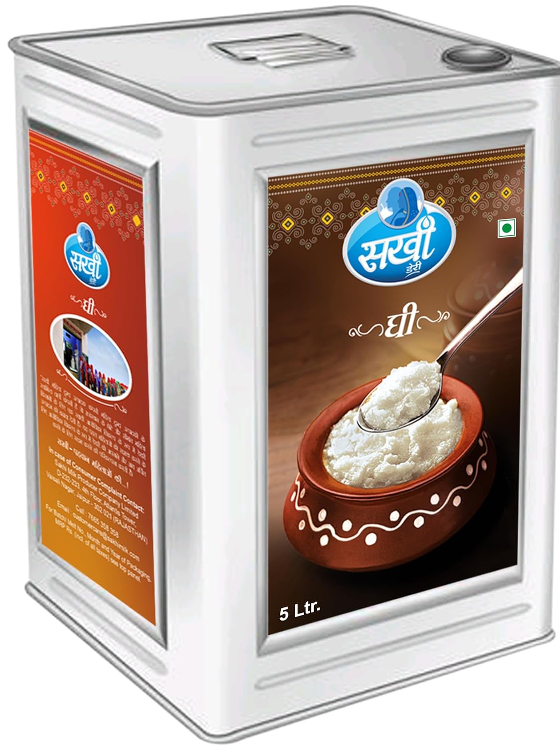 100% Natural Desi Danedar Ghee By Sakhi Dairy | Rich In Vitamins A, E Healthy Desi Ghee Good For Sweets & Cooking | (5 Litr) 169.0 Ounce | Tin Pack