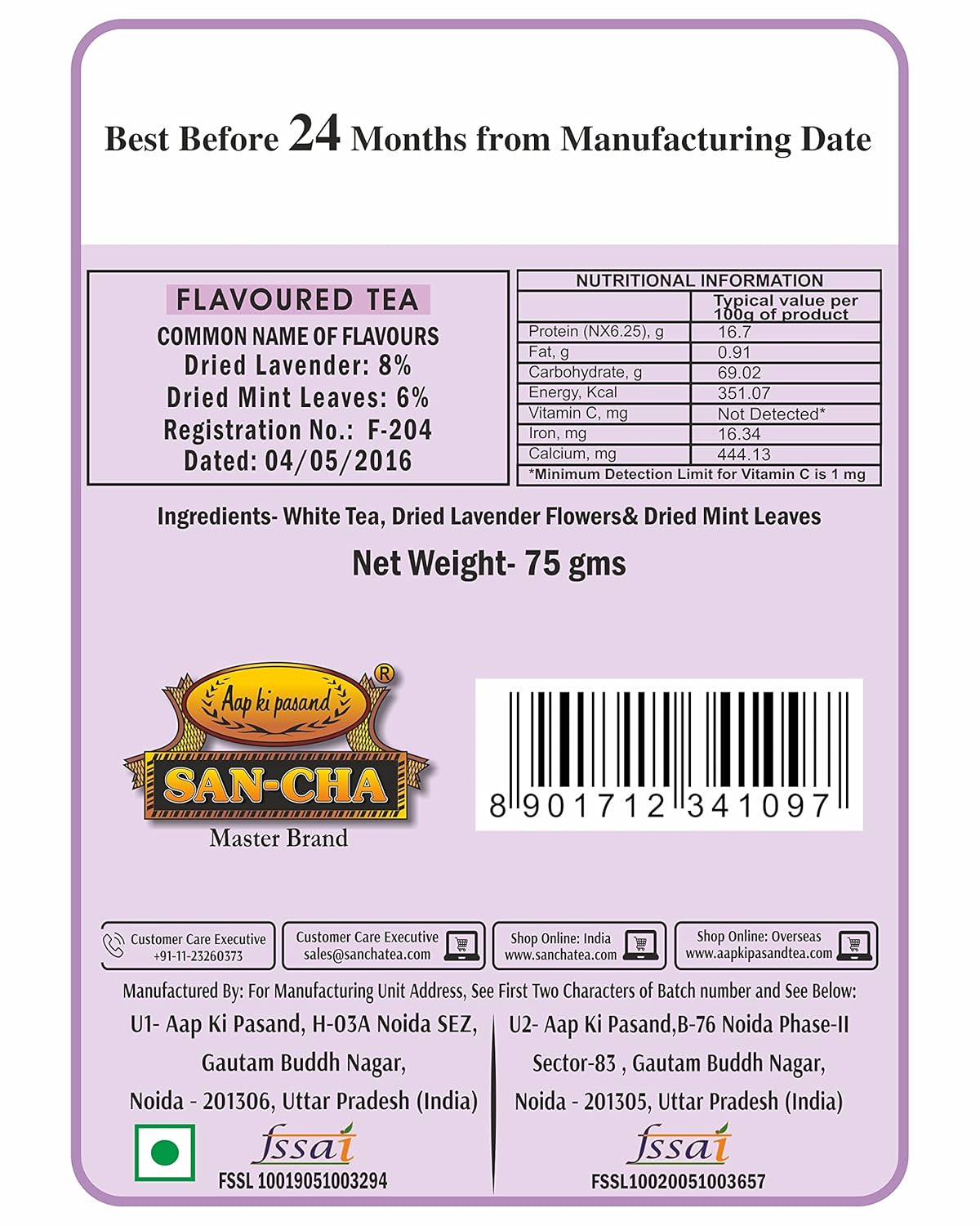 San-Cha Silver Needles Lavender White Tea - 75gm, 2.6 Ounce | Stress Relief & Cleansing, Supports Calmness - Low Caffeine, Richest In Antioxidants