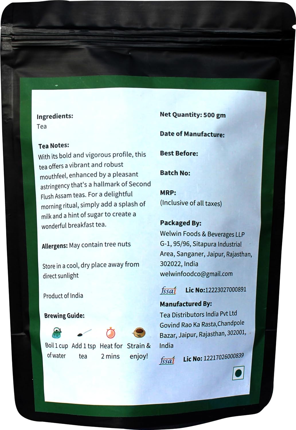 Yumavi Assam Second Flush CTC Tea With Long Leaves Pack Of 2 - 500+250gm, 26.4 Ounce | Refreshing & Aromatic Kadak Chai - No Colours Or Preservatives | Freshly Handpicked, Medium Caffeine