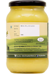 Organic A2 Gir Cow Ghee By Divya Kamdhenu | Healthy & Delicious Nutrients Lab Certified Desi Ghee Perfect For Relieves Constipation | (500ml) 16.9 Ounce | Jar Pack