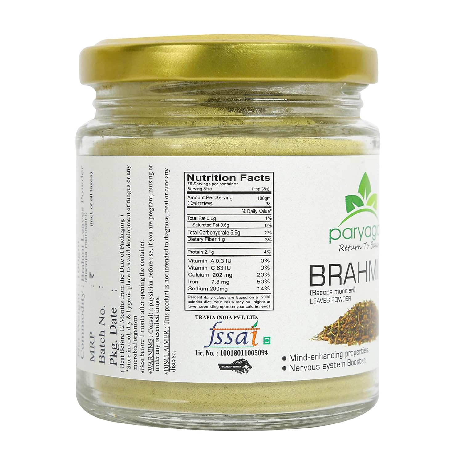 Paryagat 100% Pure & Natural Brahmi Leaves Powder Bacopa Monnieri For Brain Memory Support, Hair Growth, No Side Effects, Preservative Free | 100gm 0.2lbs