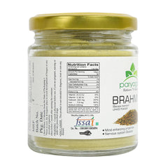 Paryagat 100% Pure & Natural Brahmi Leaves Powder Bacopa Monnieri For Brain Memory Support, Hair Growth, No Side Effects, Preservative Free | 100gm 0.2lbs