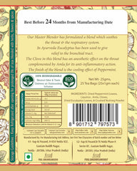 San-Cha Happy Throat Herbal Tea - 25 Biodegradable Pyramid Tea Bags | Relief Against Air Pollutants - Zero Caffeine, Rich In Vitamin C