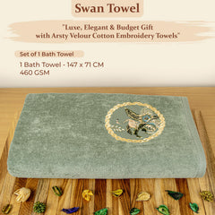 Akiko Home Prima Dream 100% Cotton Bath Towels 450 Gsm | Soft, Absorbent & Durable, Cotton Bath Towel | Pack Of 1 (Green)