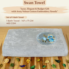 Akiko Home Prima Dream 100% Cotton Bath Towels 450 Gsm | Soft, Absorbent & Durable, Cotton Bath Towel | Pack Of 1 (Grey)