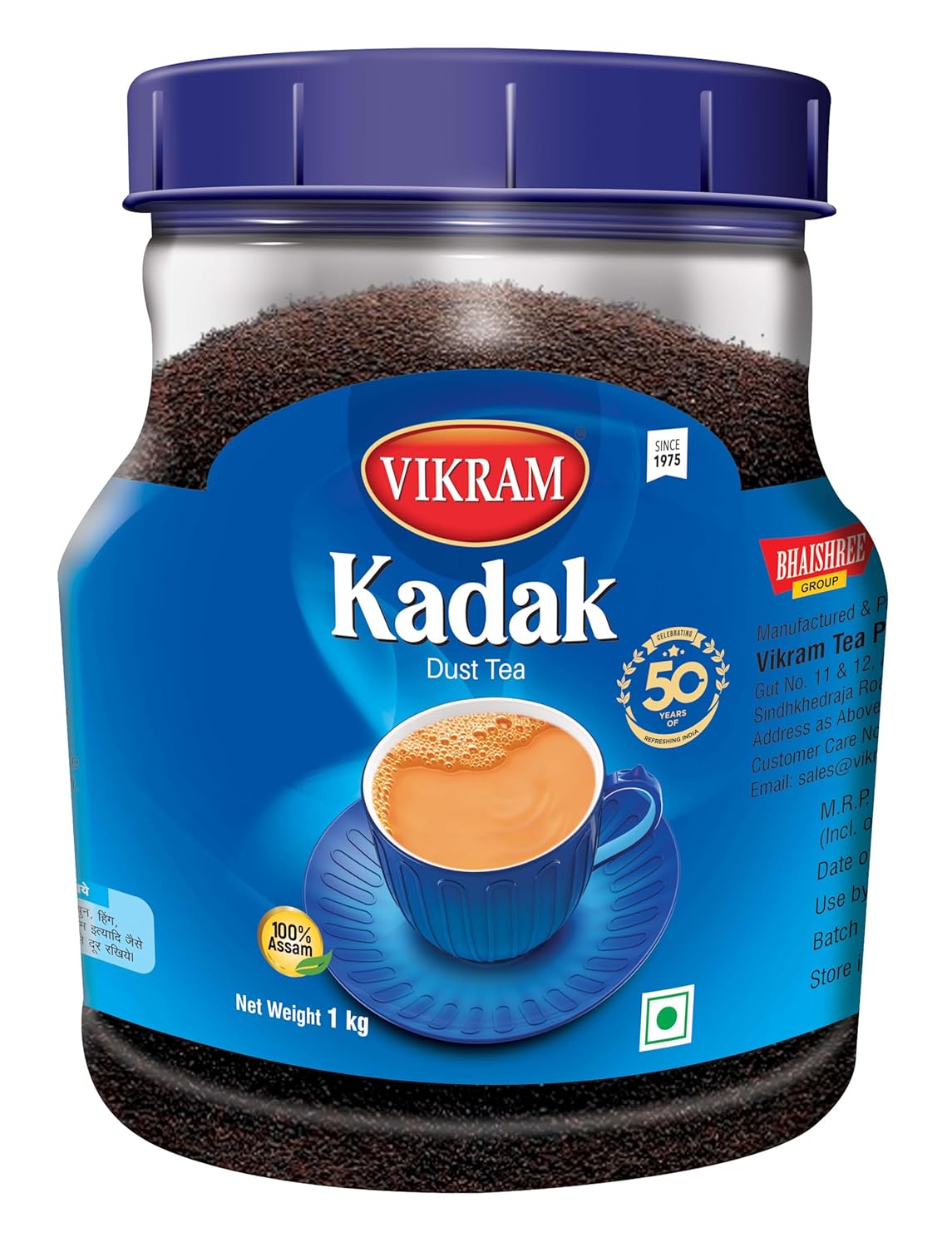 Vikram Kadak Dust Tea Powder - 1 Kg Jar, 35.2 Ounce | Strong, Aromatic Blend Assam Tea - Premium Black Tea Powder | Refreshing Brew Assam Chai Patti