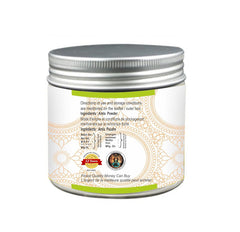 Greenwood Essential Pure Amla Powder (Indian Gooseberry) Emblica Officinalis Organic Certified 100% Natural Therapeutic Grade | 100gm 0.2lbs