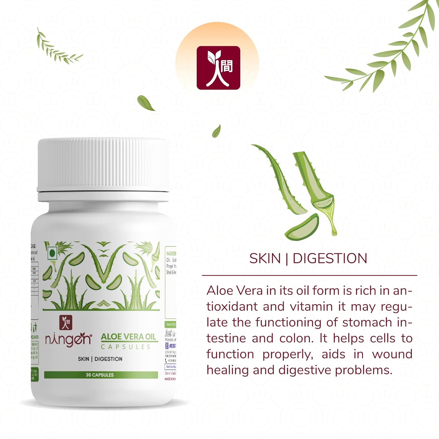 Ningen Aloe Vera Oil Capsules, 500mg For Skin & Digestion, Gluten, Paraben, Soy, Gmo Free | 30 Veg Capsules, 50gm 0.1lbs