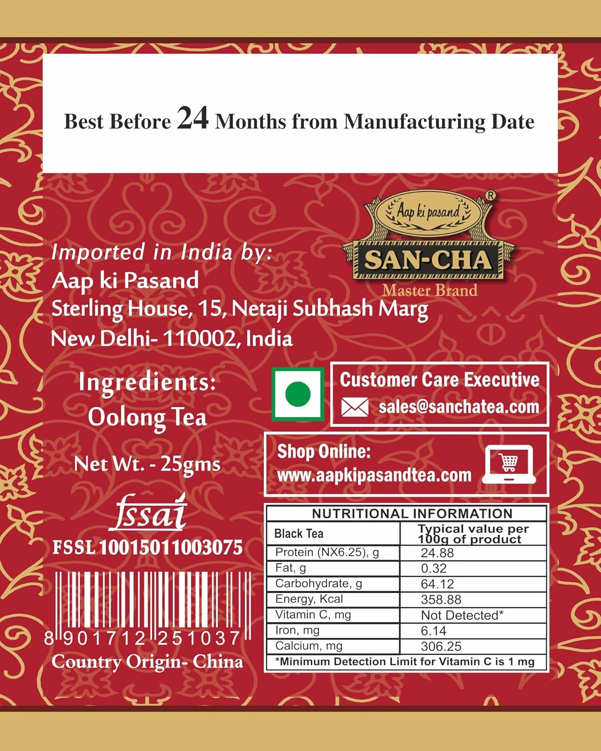 San-Cha Tie Guan Yin Finest Oolong Tea - 25gm, 0.8 Ounce | Improves Metabolism & Aids Weight Management - Best Toasty Walnut & Orchid Flower Notes | Low Caffeine