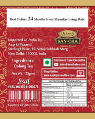 San-Cha Tie Guan Yin Finest Oolong Tea - 25gm, 0.8 Ounce | Improves Metabolism & Aids Weight Management - Best Toasty Walnut & Orchid Flower Notes | Low Caffeine