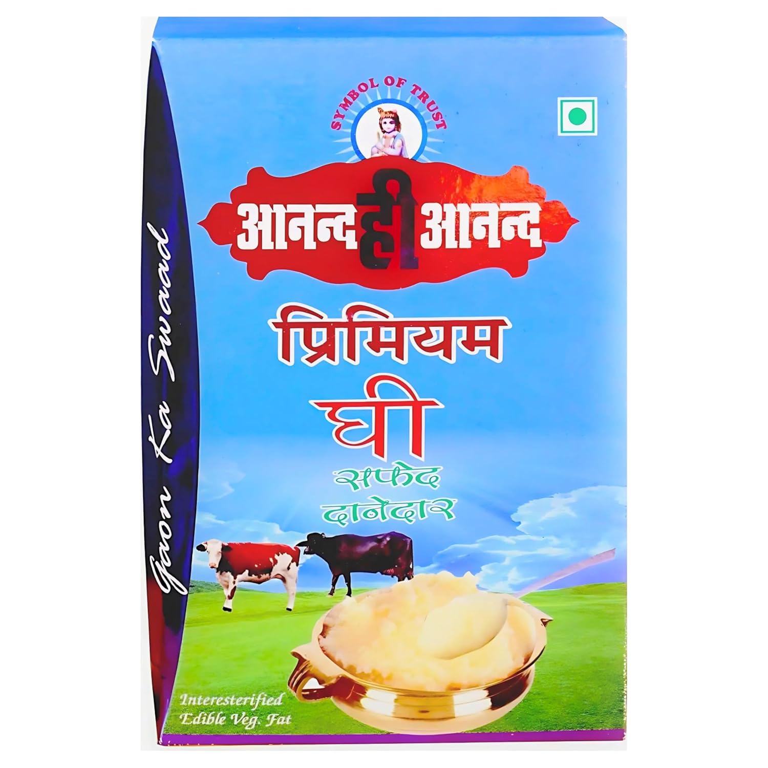 Organic Premium Cow Ghee By Anand Hi Anand | Rich In Nutrients & Vitamins A Healthy Desi Cow Ghee Good For Sweets | 2 Litre (1 Litr * 2) 67.6 Ounce | Box Pack