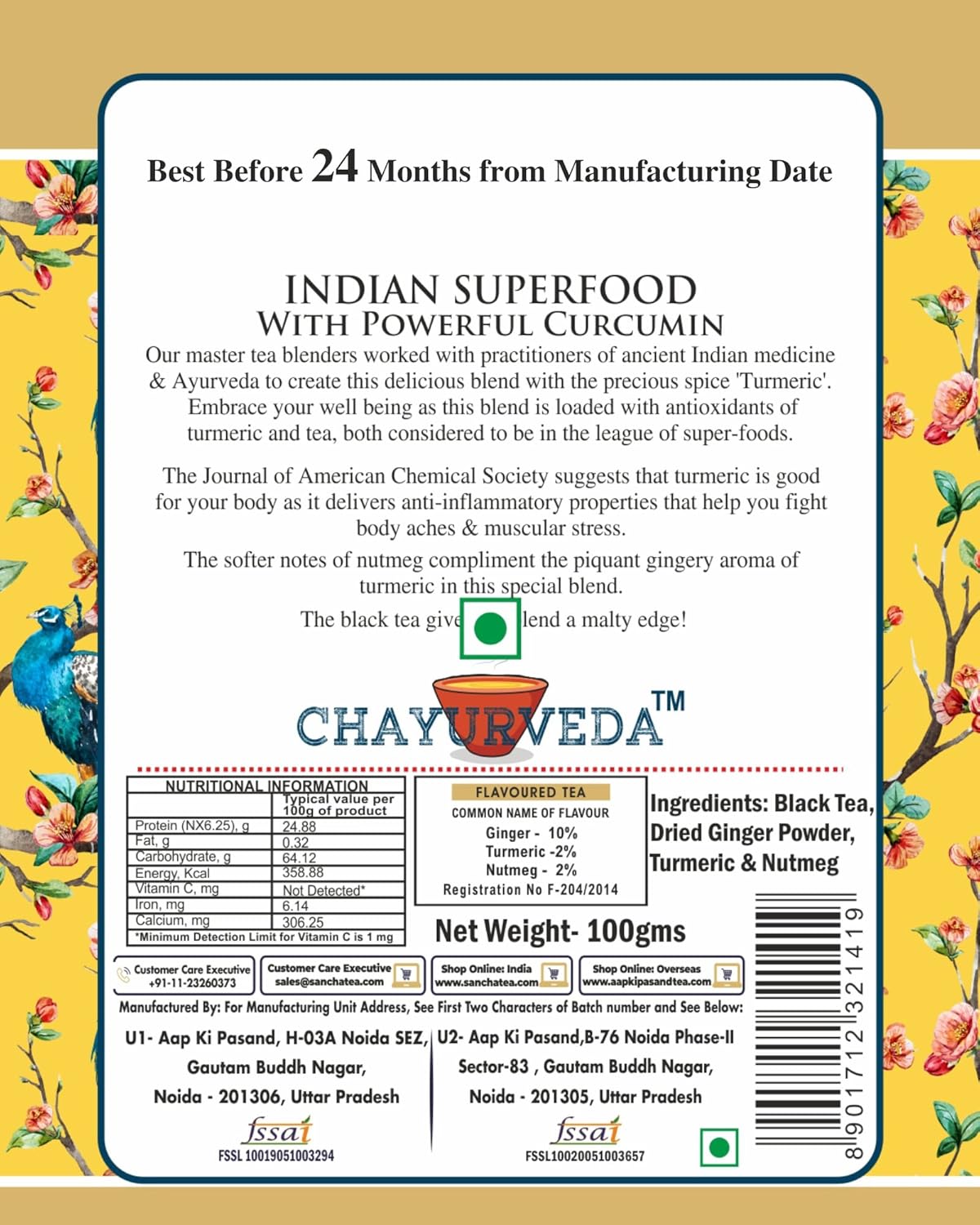 San-Cha Tea Boutique Turmeric Masala Chai - 100gm, 3.5 Ounce | Indian Superfood Blend Wellness Drink - Anti Inflammatory Golden Milk Tea | Medium Caffeine Loose Leaf Tea