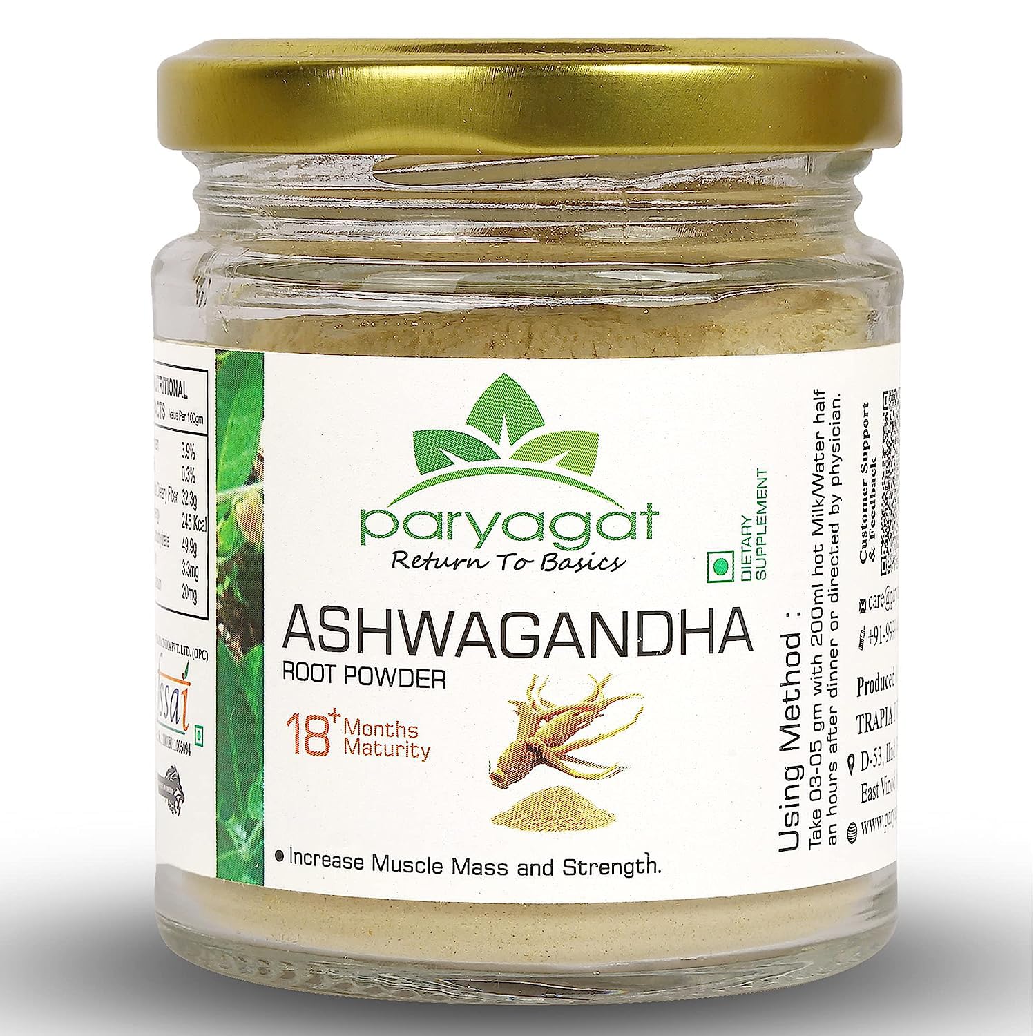 Paryagat Ashwagandha Root Powder 100% Pure Herbal Supplement For Stress Relief, Energy Boost & Immune Support | 100gm 0.2lbs Each Pack Of 2
