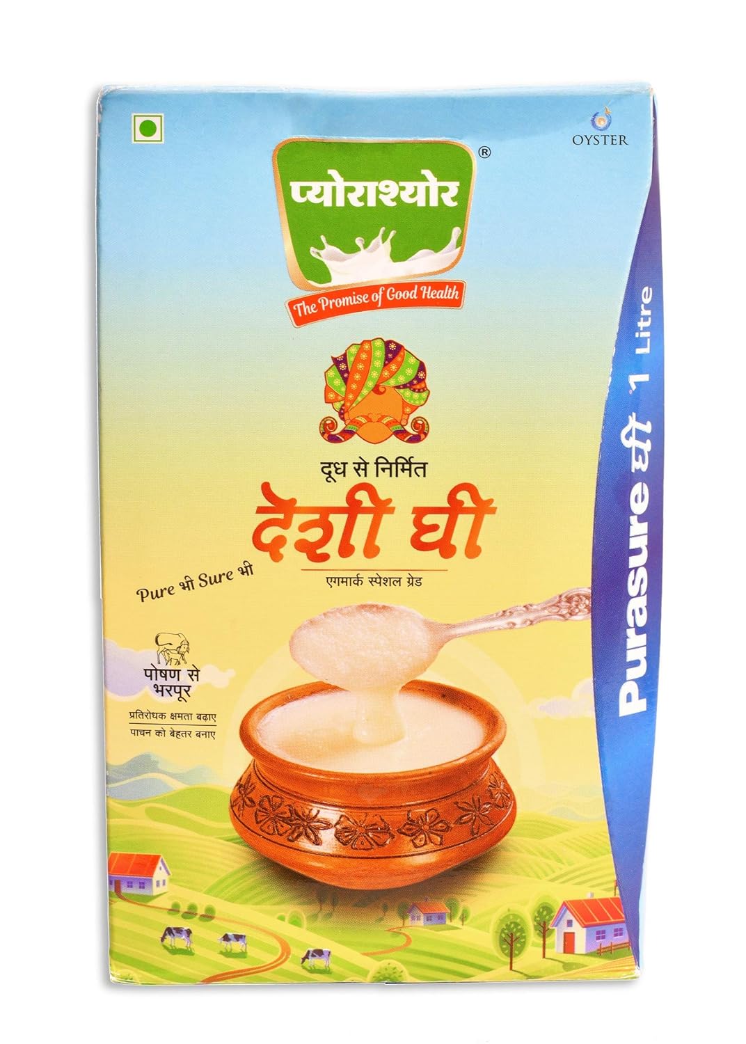 Natural Premium Desi Ghee By Purasure | Rich In Vitamin A, D, E & K Healthy Desi Ghee For Laddus | (1 Litre) 33.8 Ounce | Box Pack