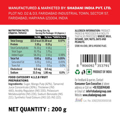 Shadani Imli Bite Box (Dried Imli Papad Slices) 200gm, Tangy Real Imli Candy Fruit Snacks