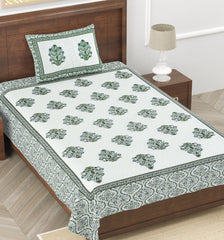 Soft Cotton Single Size Bedsheet With 1 Pillow Cover - 60 X 90 Inches, Cream & Green | Durable For Everyday Use - All Season Comfort