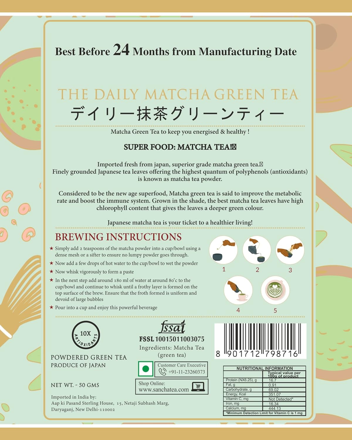 San-Cha The Daily Matcha Green Tea - 50gm, 1.7 Ounce | Authentic Japanese Matcha Tea Fine Powder - Environment Friendly & Made In Corn Fiber | Low Caffeine