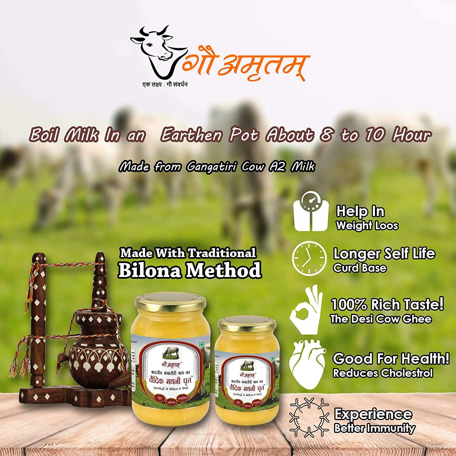 100% Natural Vedic Mathni Ghrit Desi Ghee By Gau Amritam | Pure Healthy Traditional Curd Churned Desi Cow Ghee For Brain Health | 2 Litre (1 Litre * 2) 67.6 Ounce | Jar Pack