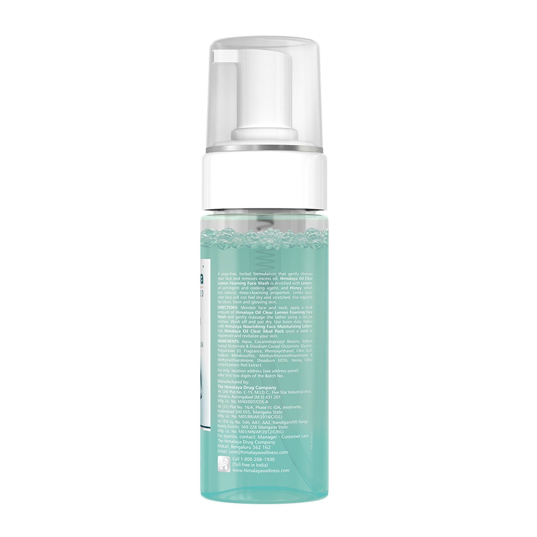 Himalaya Oil Clear Lemon Foaming Face Wash, Soap-Free Formulation That Gently Cleanses Your Face & Removes Excess Oil | 150ml