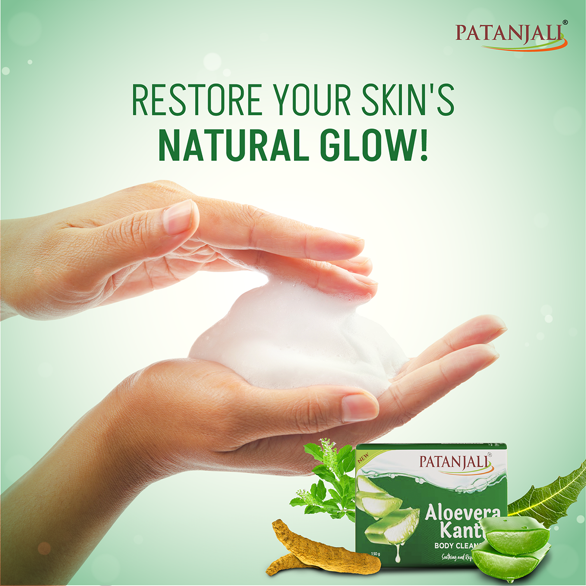 Patanjali Aloevera Kanti Body Cleanser, With Nourishing & Glorifying The Skin, 600gm