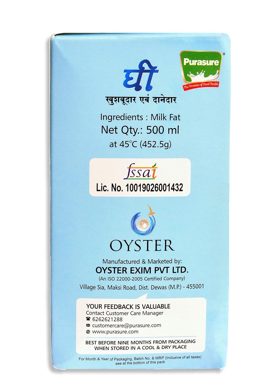 100% Natural Desi Ghee By Purasure | Good Source Of Vitamin A, Healthy & Nutritious Homemade Desi Ghee Perfect For Heart Health | (500ml) 16.9 Ounce | Box Pack