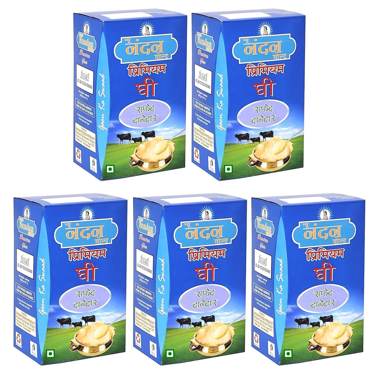 Organic Cow Ghee By New Nandan Gold | Rich Aromatic & Nutritious Indian Cow Ghee Perfect For Desserts | 2.5 Litre (500ml * 5) 84.5 Ounce | Box Pack