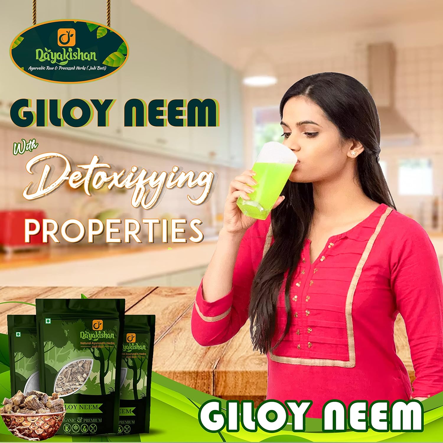 Dayakishan Dry Giloy Stem, Raw Giloi, Cleaned Geeloh, Graded Guduchi, Amrita - Amruta, Whole Tinospora Cordifolia, Giloyvatti, Immunity Booster | 250gm 0.5lbs