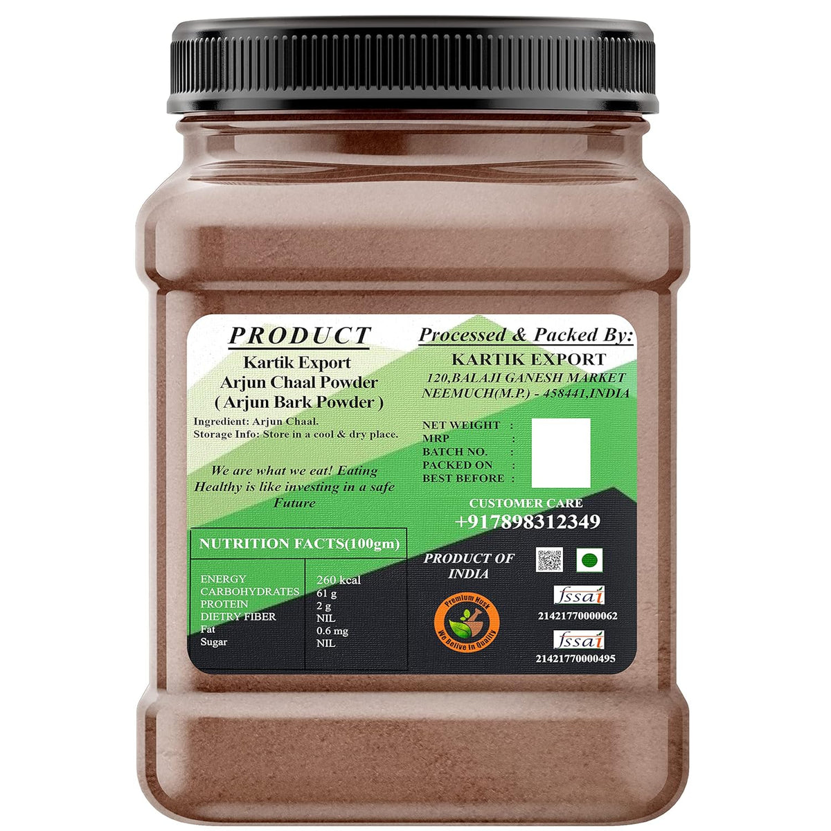 Kartik Export Arjun Powder, Supports Heart Health, Promotes Good Cholesterol For Eating, Also Helps To Reduce Weight | 400gm 0.8lbs