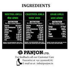 Panjon Swad Chatpata Amla, Anar Amla & Meetha Amla Candy Mukhwas 350gm, (110gm *3 Bottles)