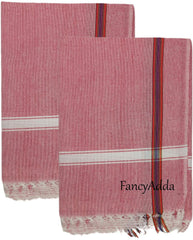 Fancyadda 100% Cotton Extra Large Bath Towel 700 Gsm (Pink) - 2 Pieces