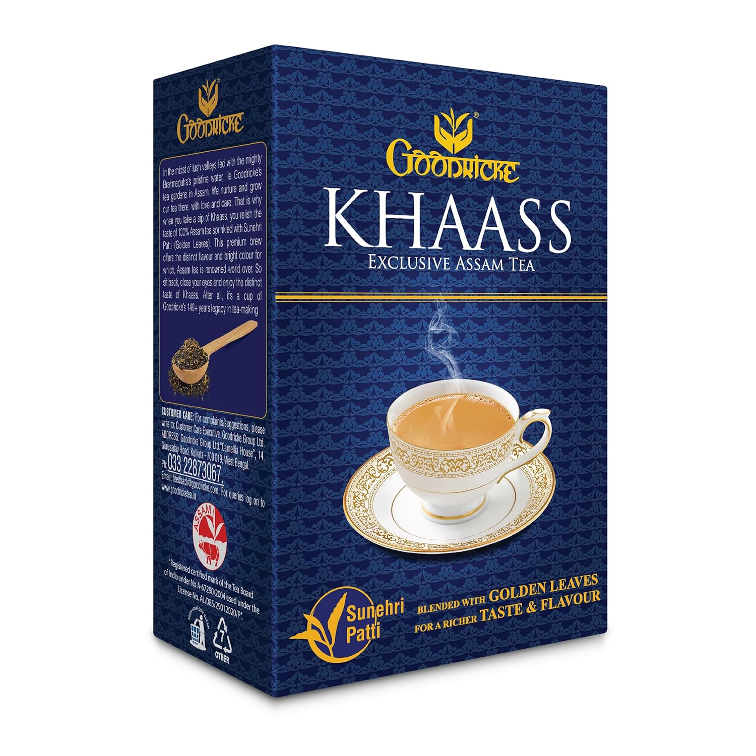 Goodricke Khaass Exclusive Assam Tea - 250gm, 8.8 Ounce | Richer Taste & Flavored Chai - Blended With Golden Leaves | Sweet Lasting Aftertaste 100% Natural Assam Tea - Low Caffeine
