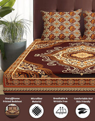 Premium Glace Cotton Bedsheet For King Size With 2 Pillow Covers - 88 X 100 Inches, Brown & Beige | Jaipuri Print Design Bedsheet | 210 Thread Count