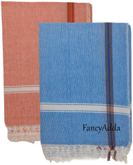 Fancyadda 100% Cotton Extra Large Bath Towel 700 Gsm (Orange & Sky Blue) - 2 Pieces