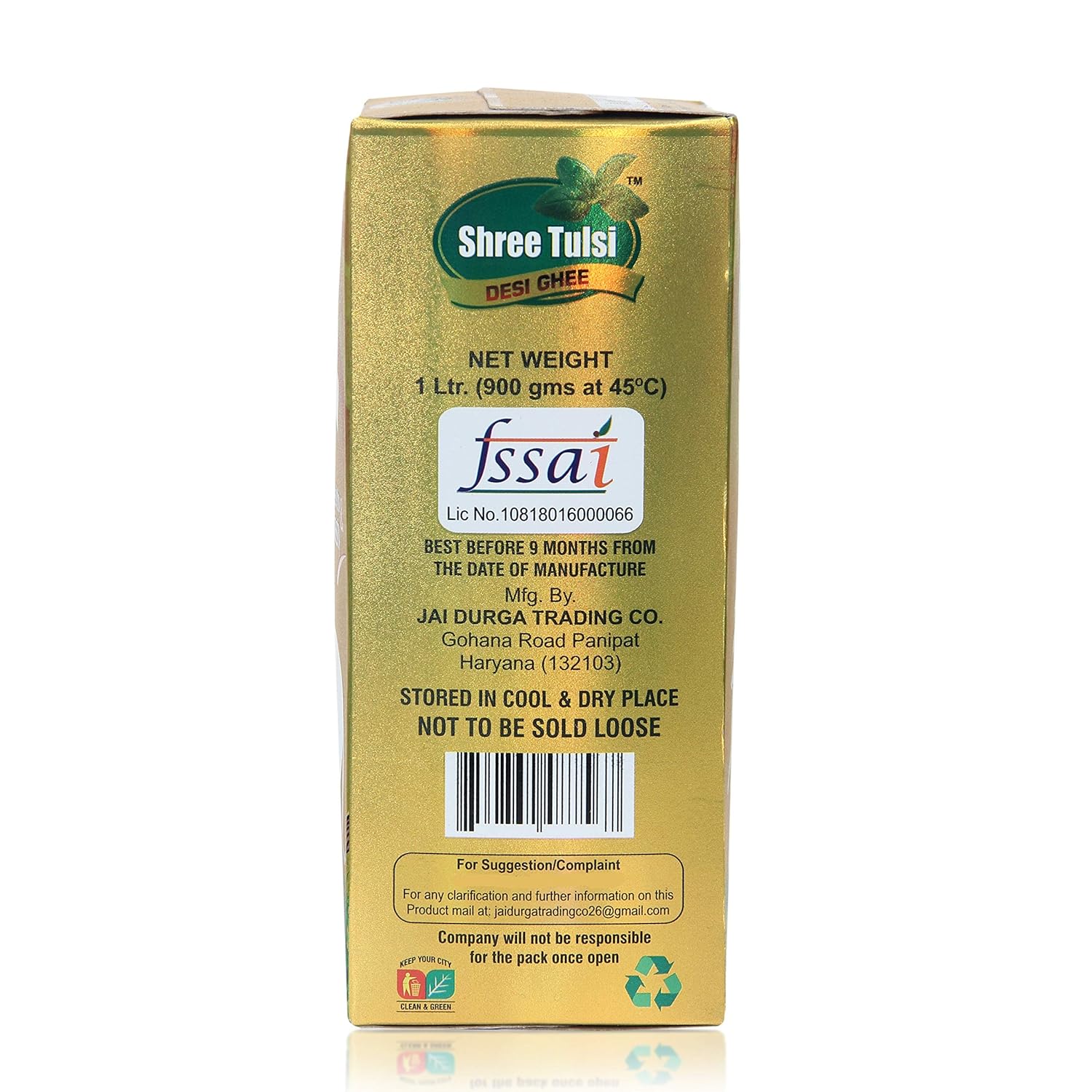 Organic Pure Desi Ghee By Shree Tulsi | Good Source Of Energy & Nutrients Healthy Desi Ghee Perfect For Muscles | (1 Litr) 33.8 Ounce | Box Pack