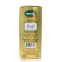 Organic Pure Desi Ghee By Shree Tulsi | Good Source Of Energy & Nutrients Healthy Desi Ghee Perfect For Muscles | (1 Litr) 33.8 Ounce | Box Pack