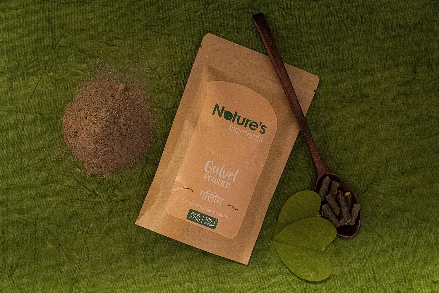 Nature's Elements Gulvel Giloy Powder Guduchi Tinospora Cordifola Helps Boost Immunity, Classical Medicine Is An Ultimate Answer To All Health Anomalies | 270gm 0.5lbs