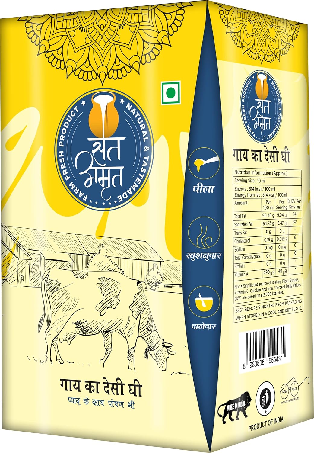 100% Pure Desi Cow Ghee By Sat Amrit | Rich In Nutrients Vitamins A, D & E Healthy Desi Cow Ghee Good For Calcium | (500ml) 16.9 Ounce | Box Pack