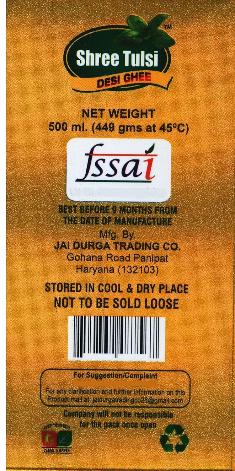 Premium Desi Ghee By Shree Tulsi | Good Source Of Energy & Nutrients Healthy Desi Ghee With Rich Aroma | (500ml) 16.9 Ounce | Box Pack