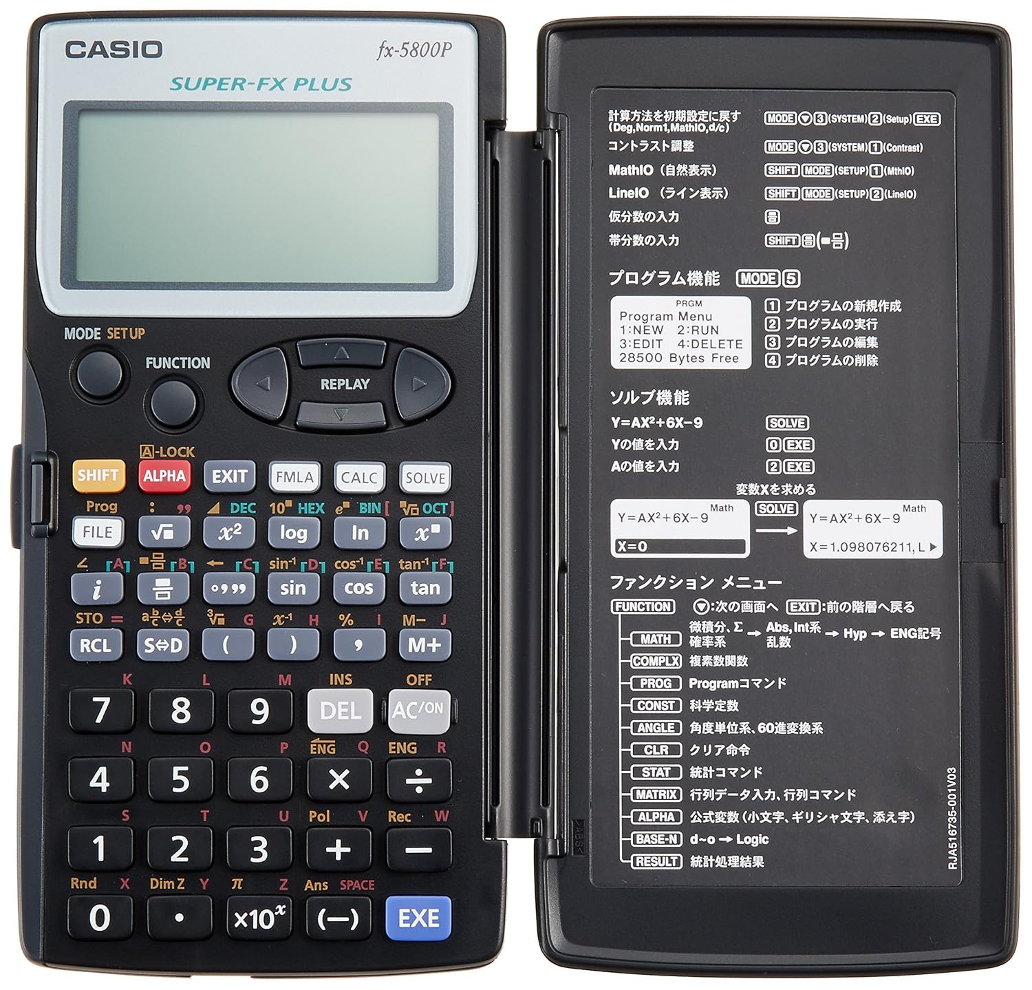 Casio FX-5800P Scientific Programmable Calculator | Pocket Size Calculator - 40 Scientific Constants & 128 Built-in Formulas