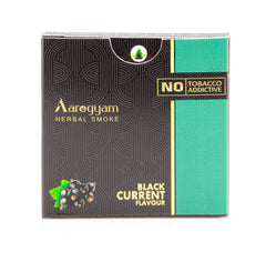 Aarogyam Herbals 100% Tobacco & Nicotine Free Cigarette For Relieve Stress & Mood Enhance Product For Smokers - 10 Sticks In Each Packet (Black Current Flavour, Pack Of 2)
