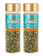 Panjon Swad Mumbaiya Mix Mukhwas 260gm, (130gm *2 Bottles) | Perfect For After-Meal Snack