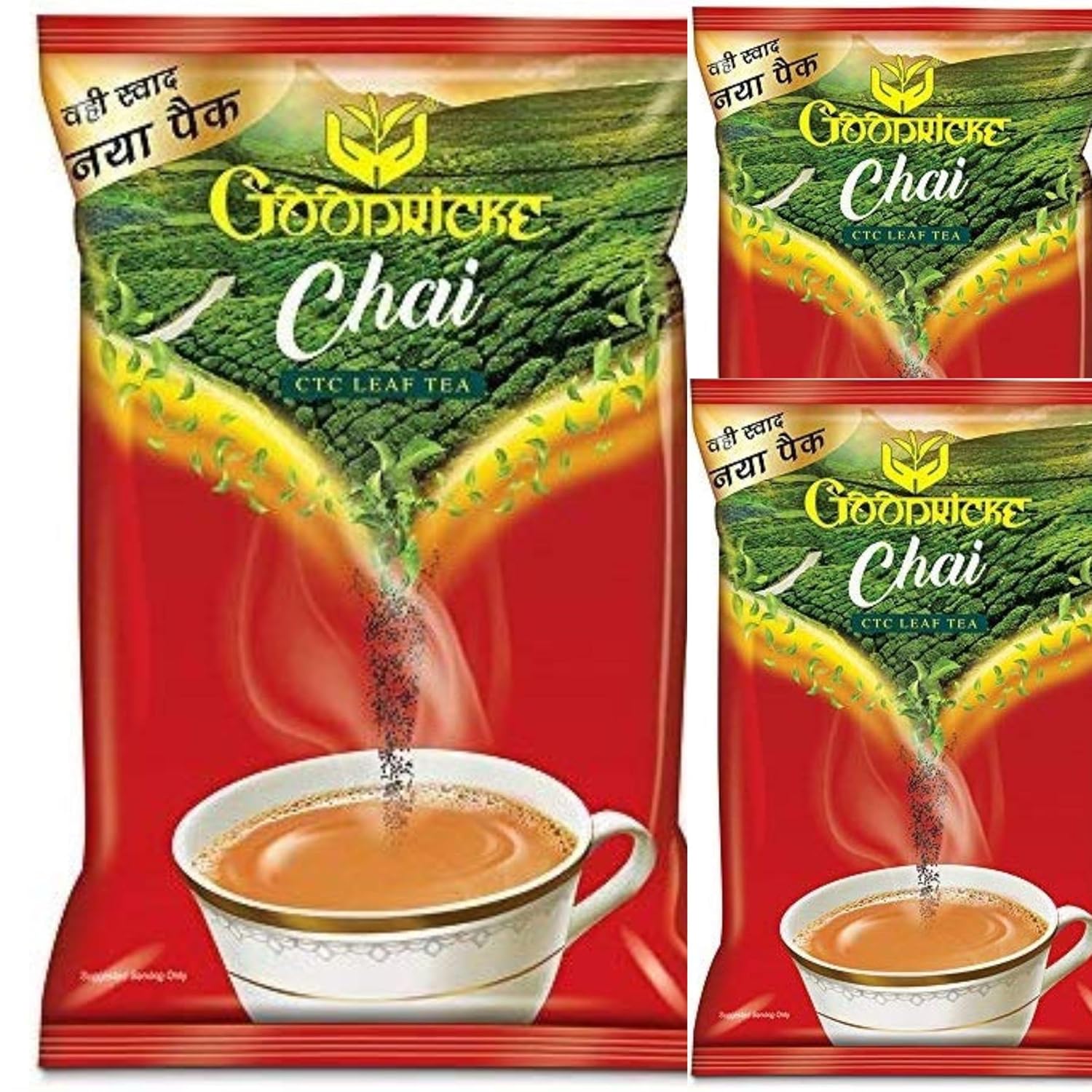 Goodricke Assam CTC Leaf Tea - Pack Of 5 X 250gm, 8.8 Ounce Each | 100% Pure & Natural Loose Leaves Tea - Premium Whole Leaf CTC Tea | Kadak Chai Patti - Richer Taste & Sweet Lasting Aftertaste