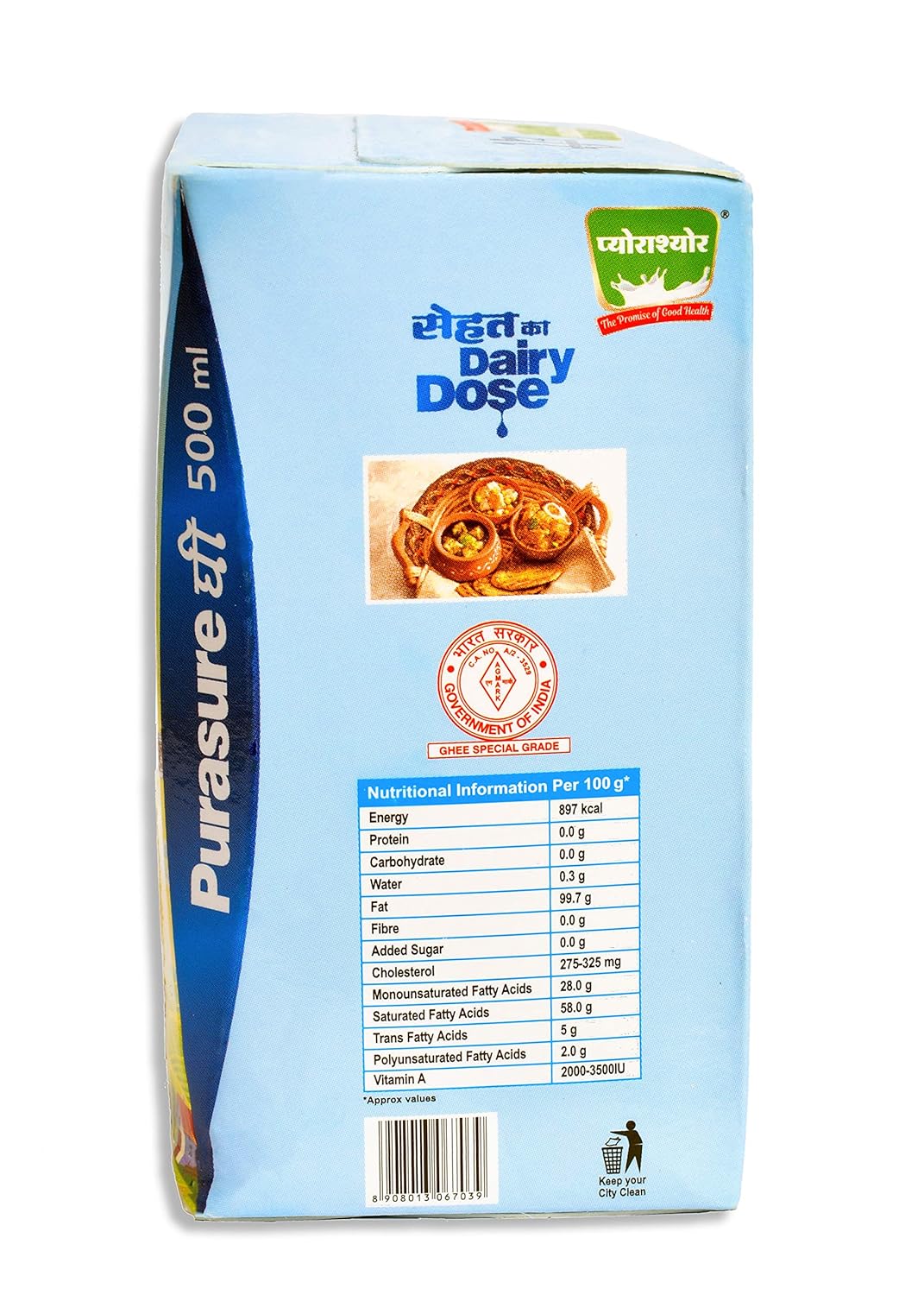 100% Natural Desi Ghee By Purasure | Good Source Of Vitamin A, Healthy & Nutritious Homemade Desi Ghee Perfect For Heart Health | (500ml) 16.9 Ounce | Box Pack