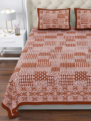 Printed Cotton Double Bedsheet For King Size With 2 Pillow Covers (95 X 108 Inches) Brown | 280 Thread Count - Pure Cotton Natural Fabric & Skin-Safe | Extra Soft & Wrinkle Free