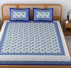 1 Double Bedsheet With 2 Pillow Covers - 83 X 94 Inches, Multicolor | Elephant Printed Jaipuri Bedsheet - Long Lasting & Soft 120 Thread Count Bedsheet