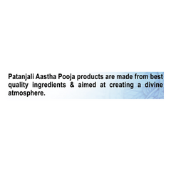 Patanjali Aastha Premium Deluxe Dhoop,20 N, With Soothing & Long Lasting | 140gm