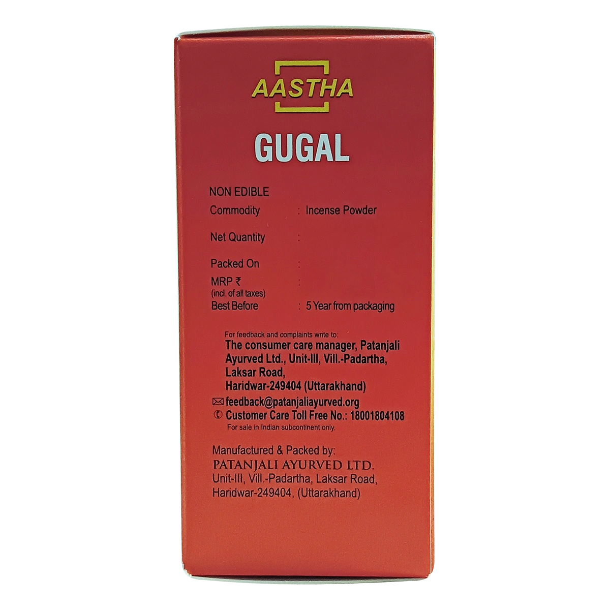 Patanjali Aastha Gugal, With Lasting Aroma 30gm, Pack Of 1