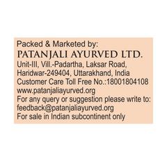 Patanjali Aastha Kalawa, With 100% Pure, Made With Cotton Thread, 25gm