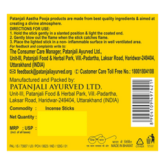 Patanjali Aastha Agarbatti W Stick Fruitpunch, New, With Soothing & Long Lasting Aroma | 110gm